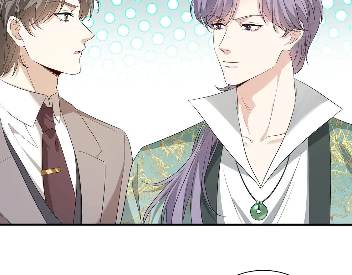 第138话 成交价，一万 第40页
