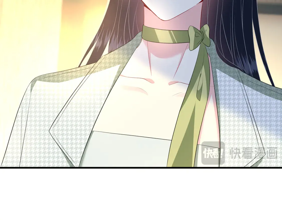 第139话 那你报警吧 第34页
