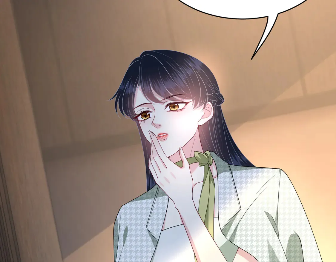 第139话 那你报警吧 第52页