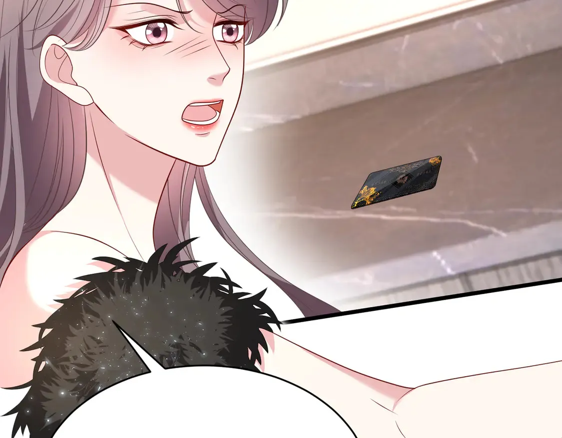 第139话 那你报警吧 第58页