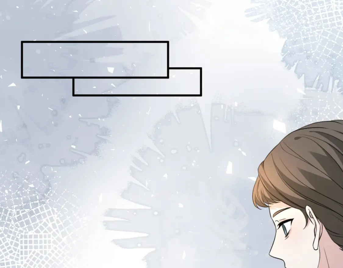 第140话 都被狐狸精迷惑了 第23页