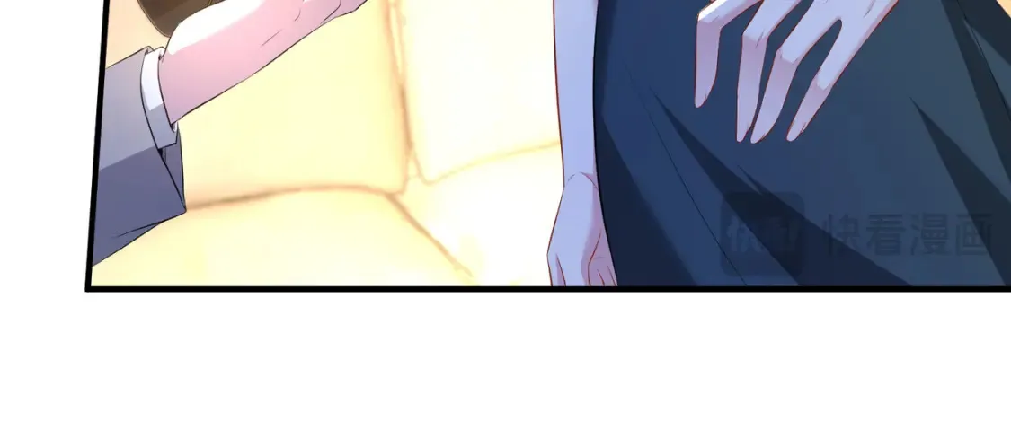 第140话 都被狐狸精迷惑了 第27页