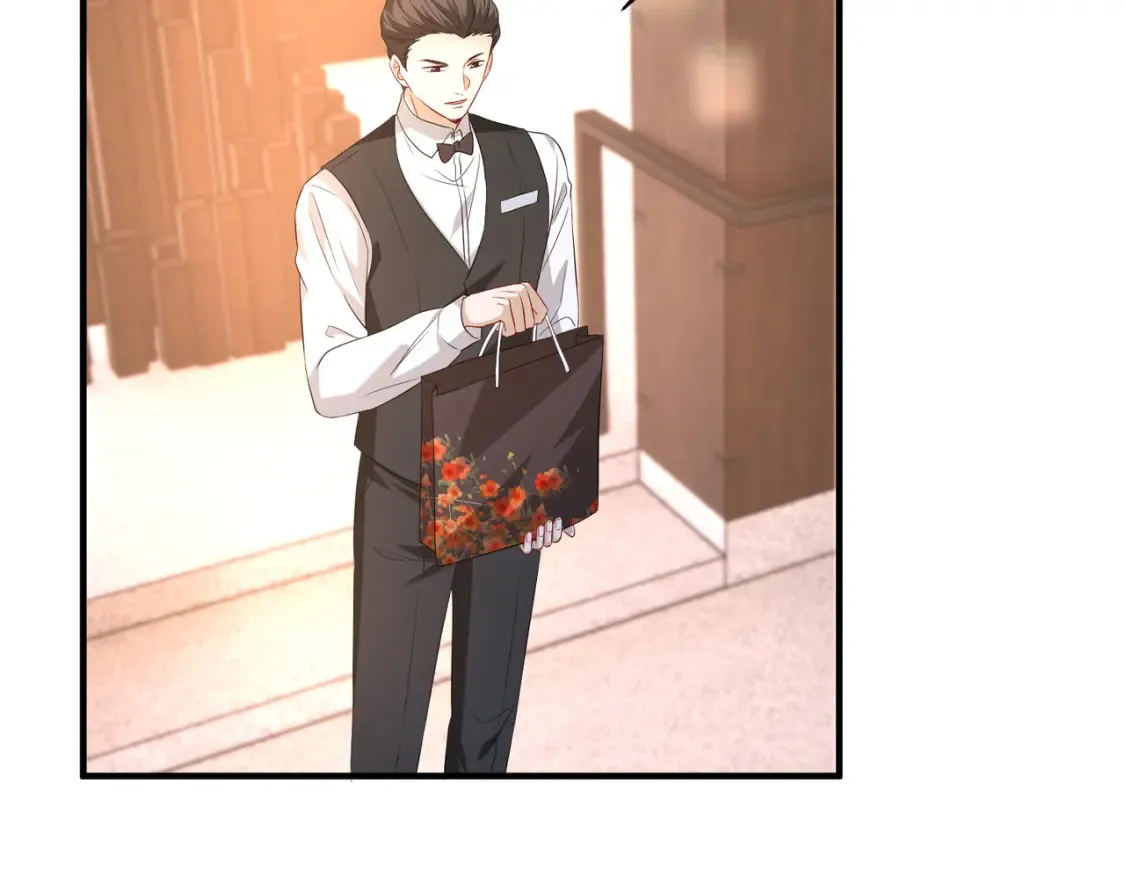 第140话 都被狐狸精迷惑了 第57页