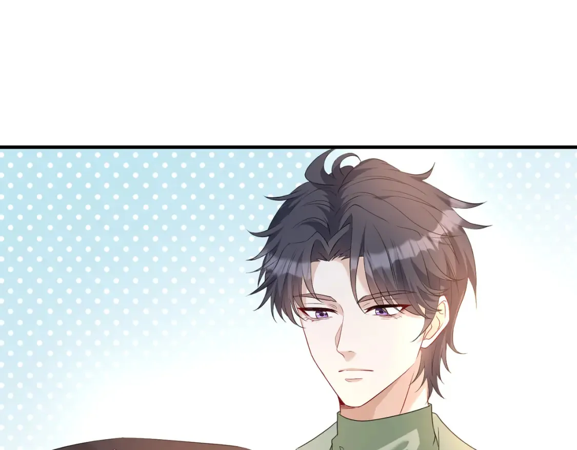 第140话 都被狐狸精迷惑了 第58页