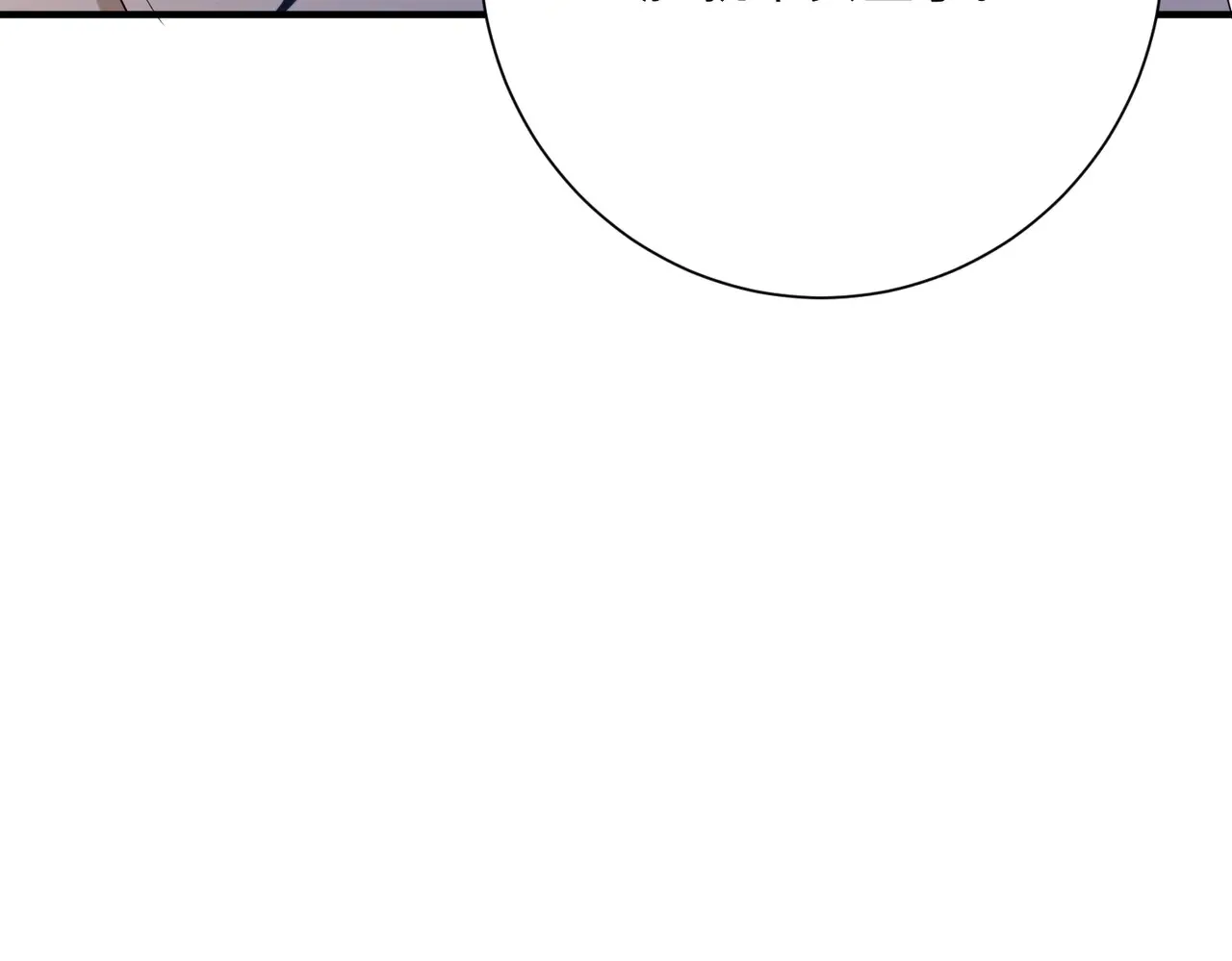 第141话 打人专打脸 第37页