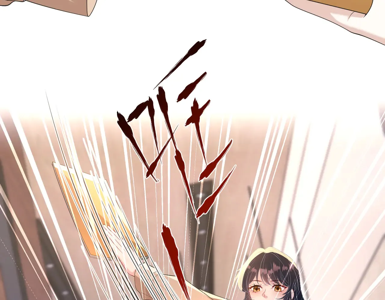 第141话 打人专打脸 第45页