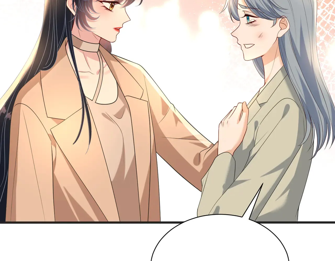 第141话 打人专打脸 第51页