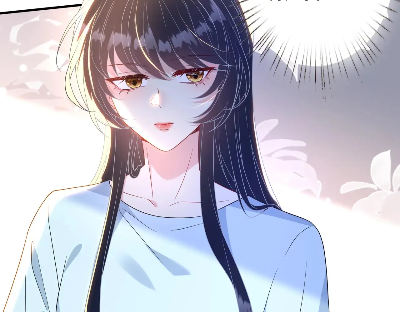 第142话 竞争的资格 第64页