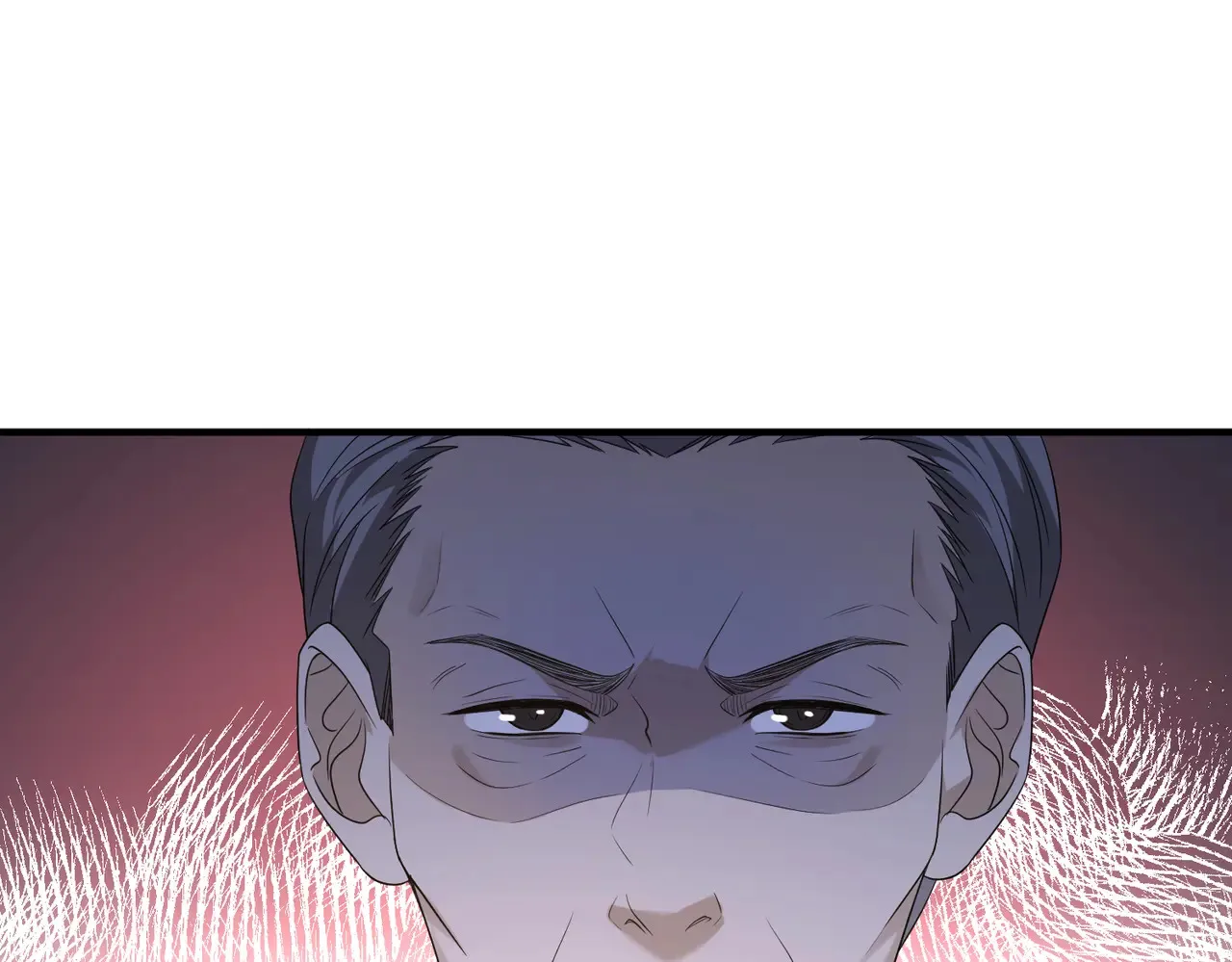 第142话 竞争的资格 第75页