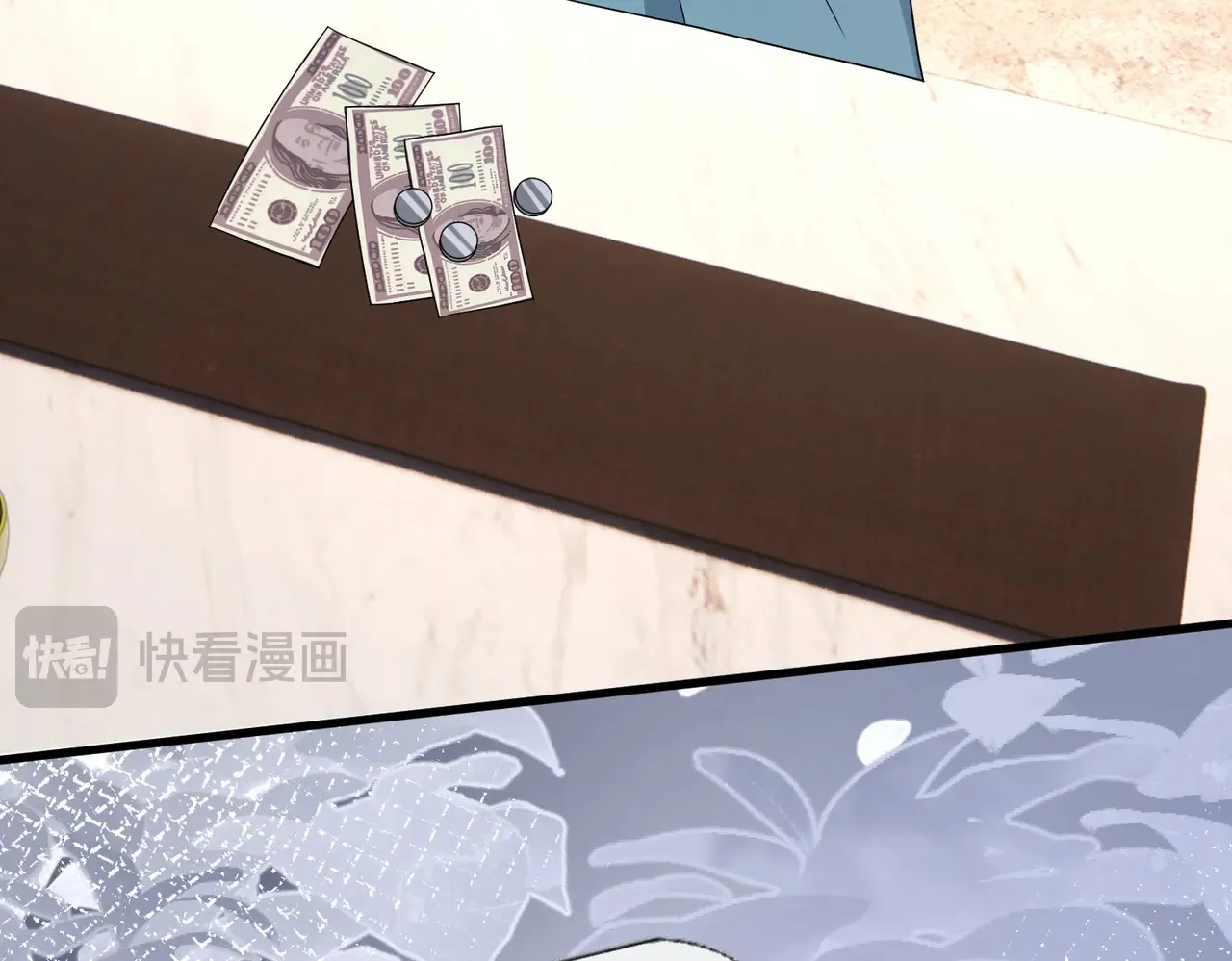 第143话 第一毒药师 第43页