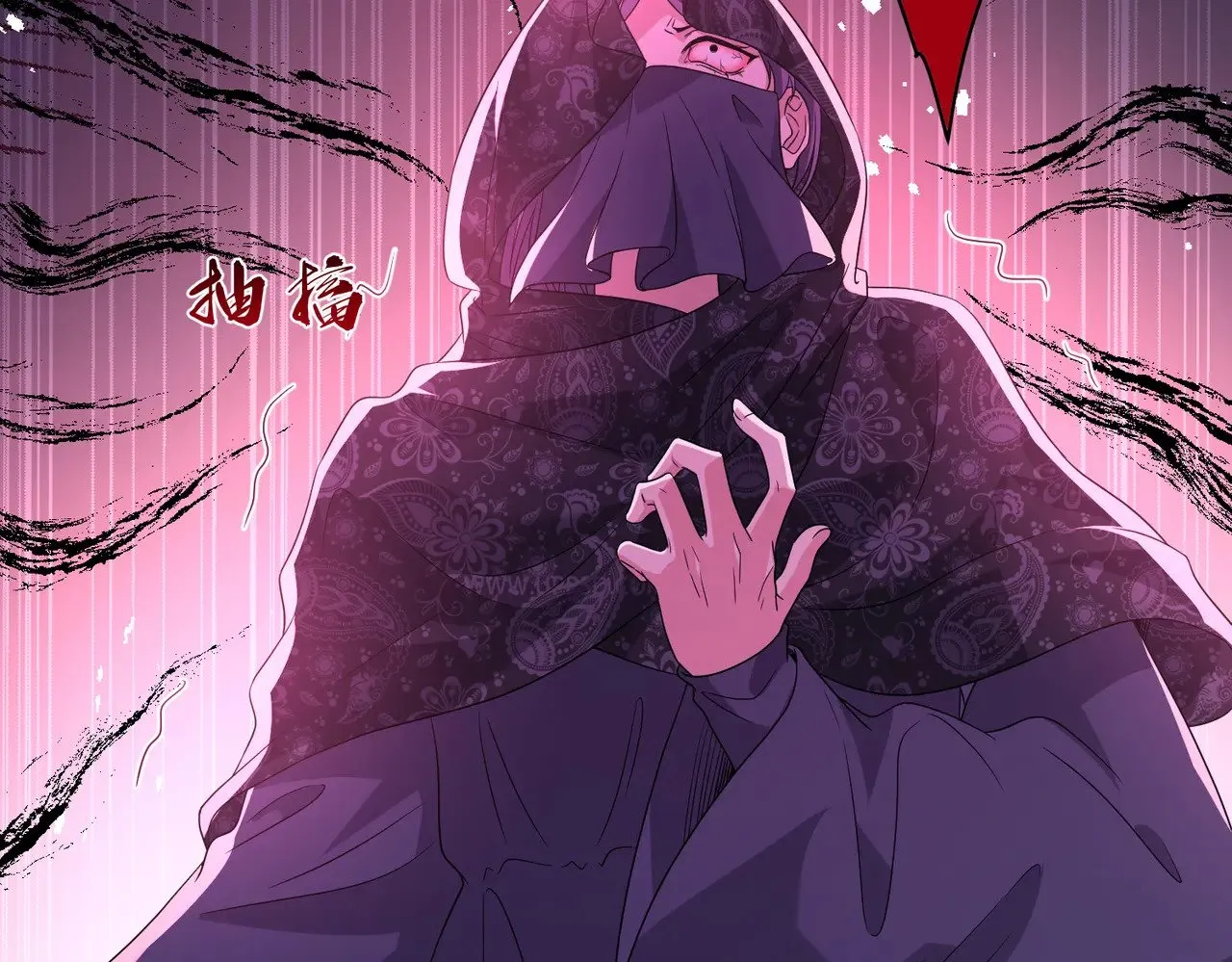 第144话 谨慎的冒牌货 第26页