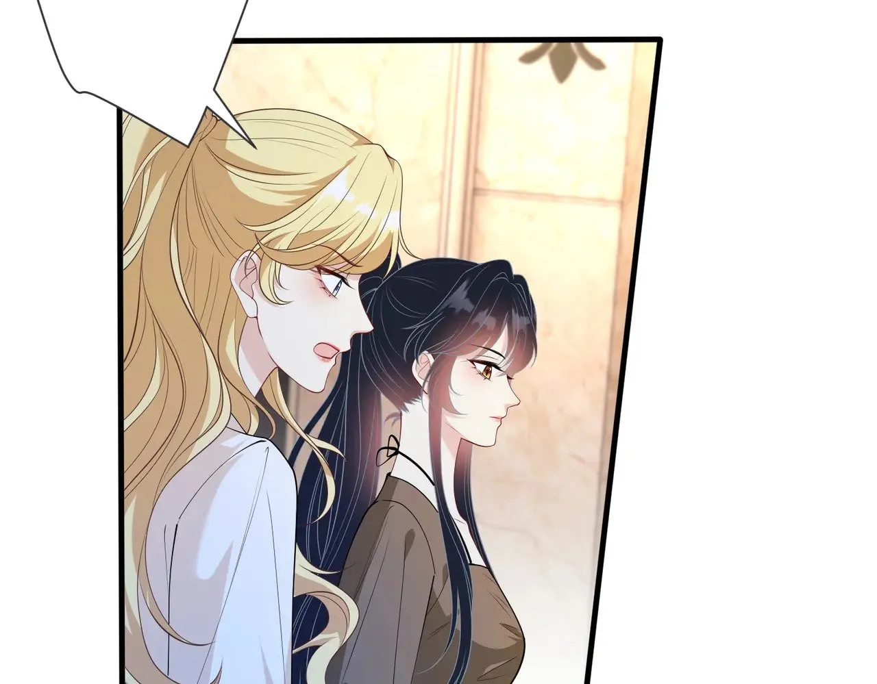 第144话 谨慎的冒牌货 第37页