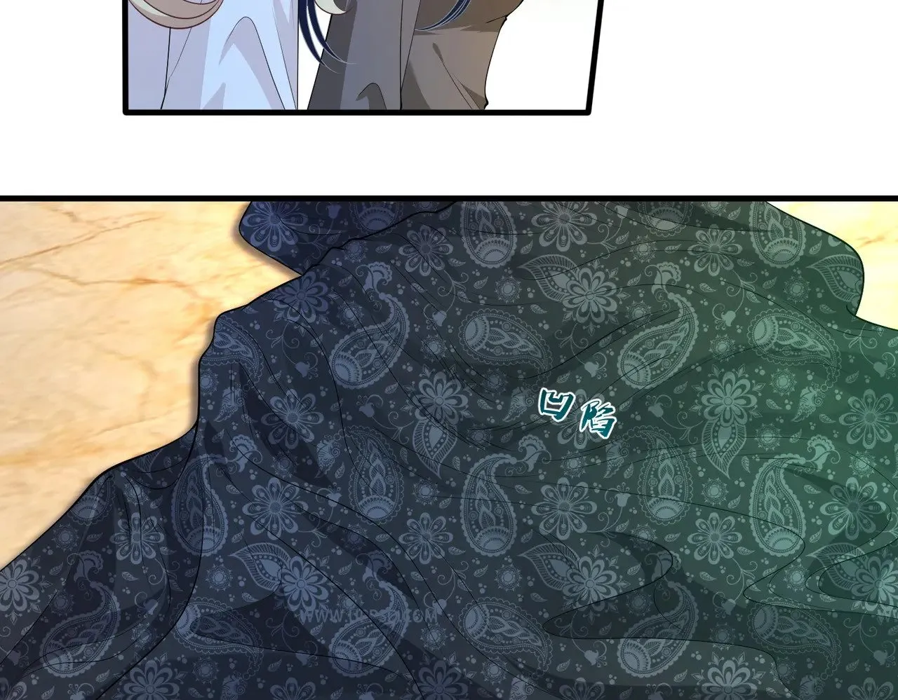 第144话 谨慎的冒牌货 第38页