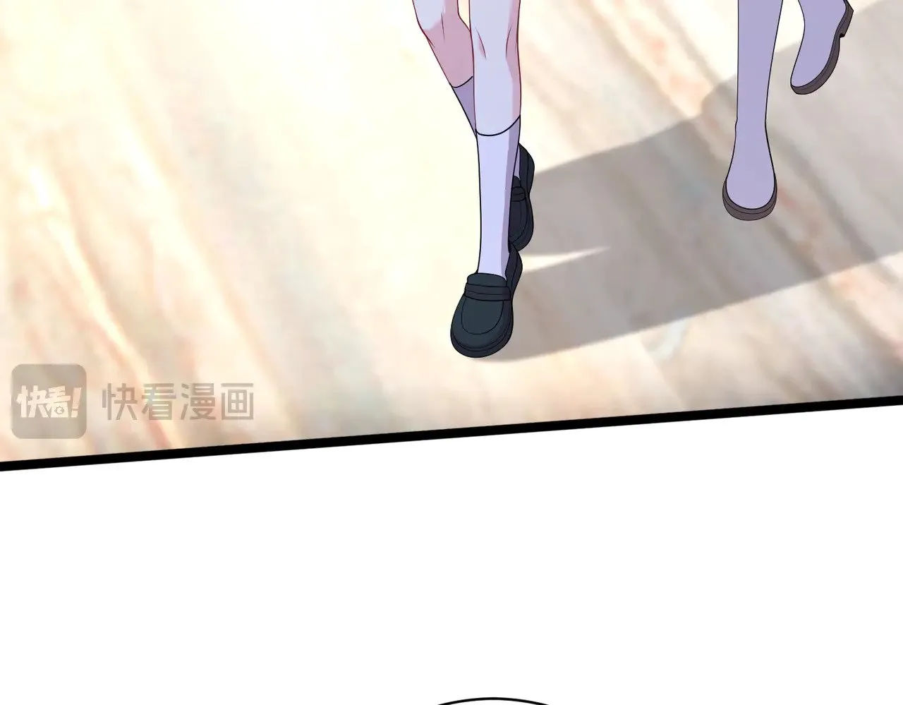 第145话 大凶之兆！ 第75页