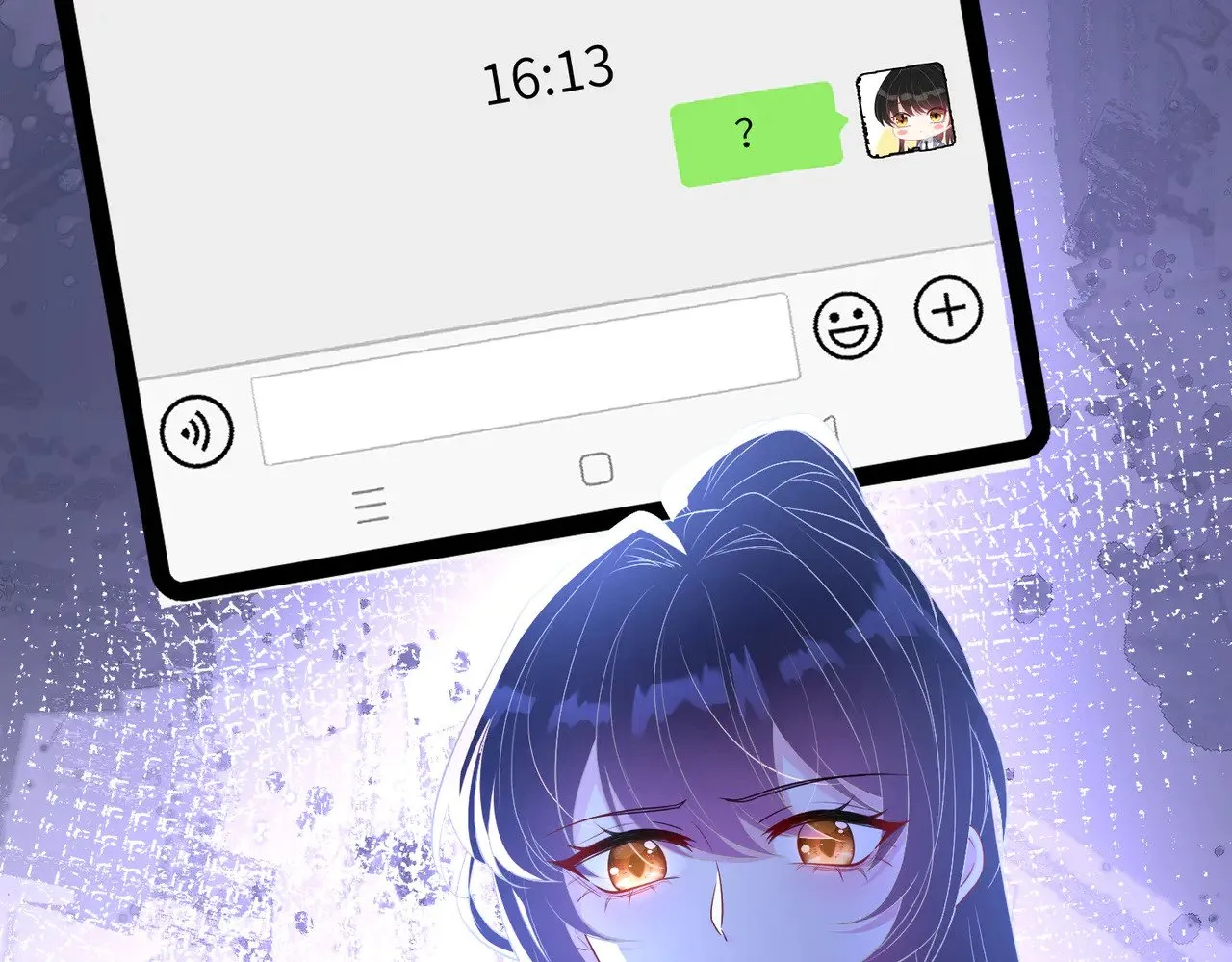 第145话 大凶之兆！ 第90页