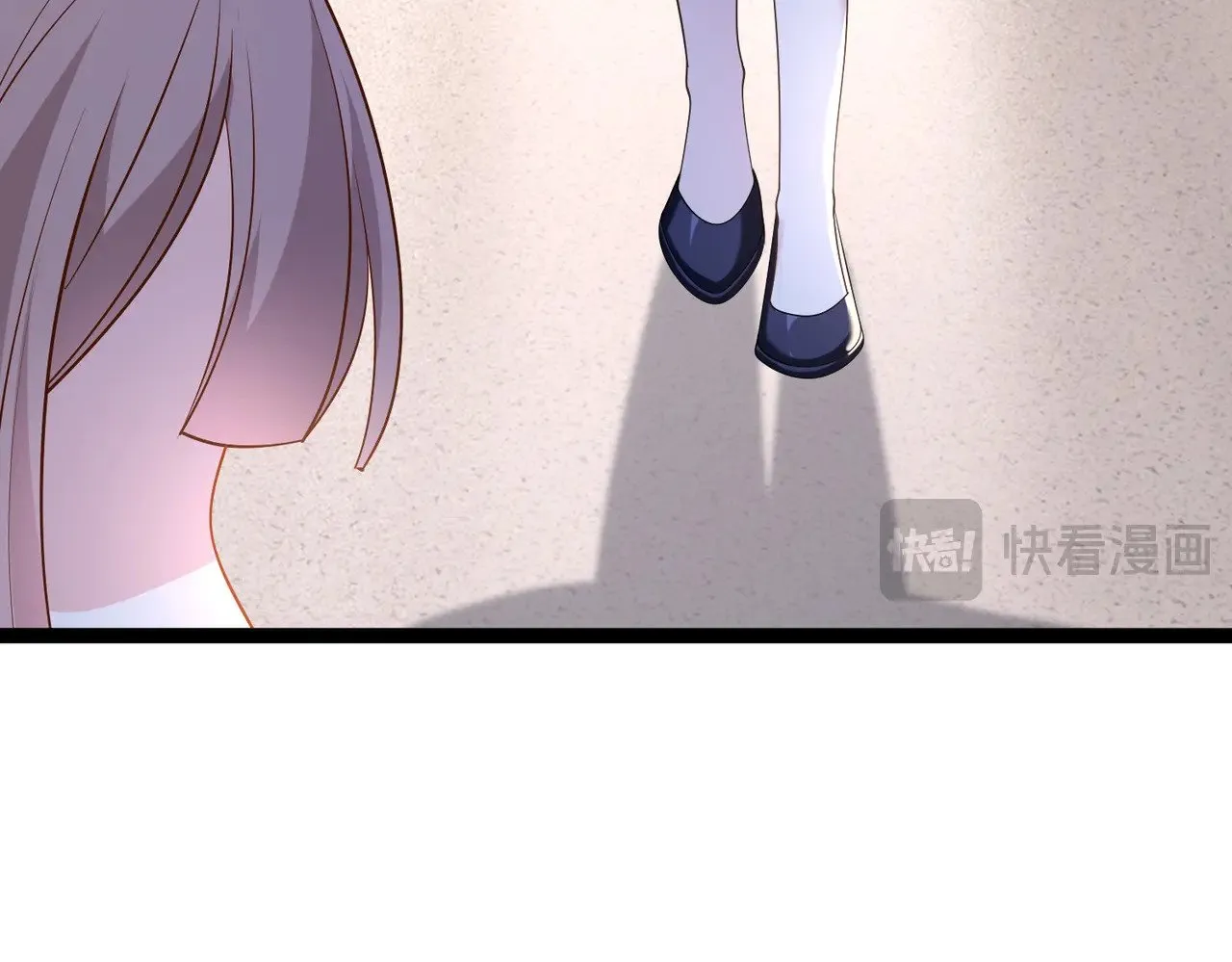 第146话 换组？ 第16页