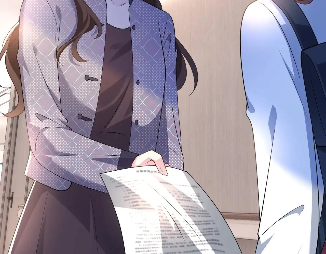 第146话 换组？ 第24页