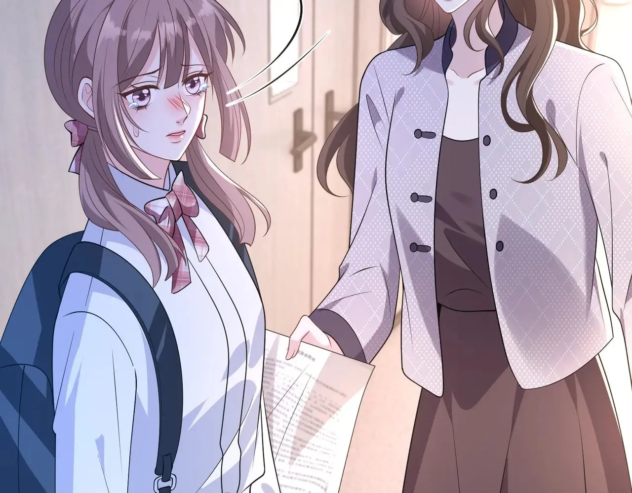 第146话 换组？ 第31页