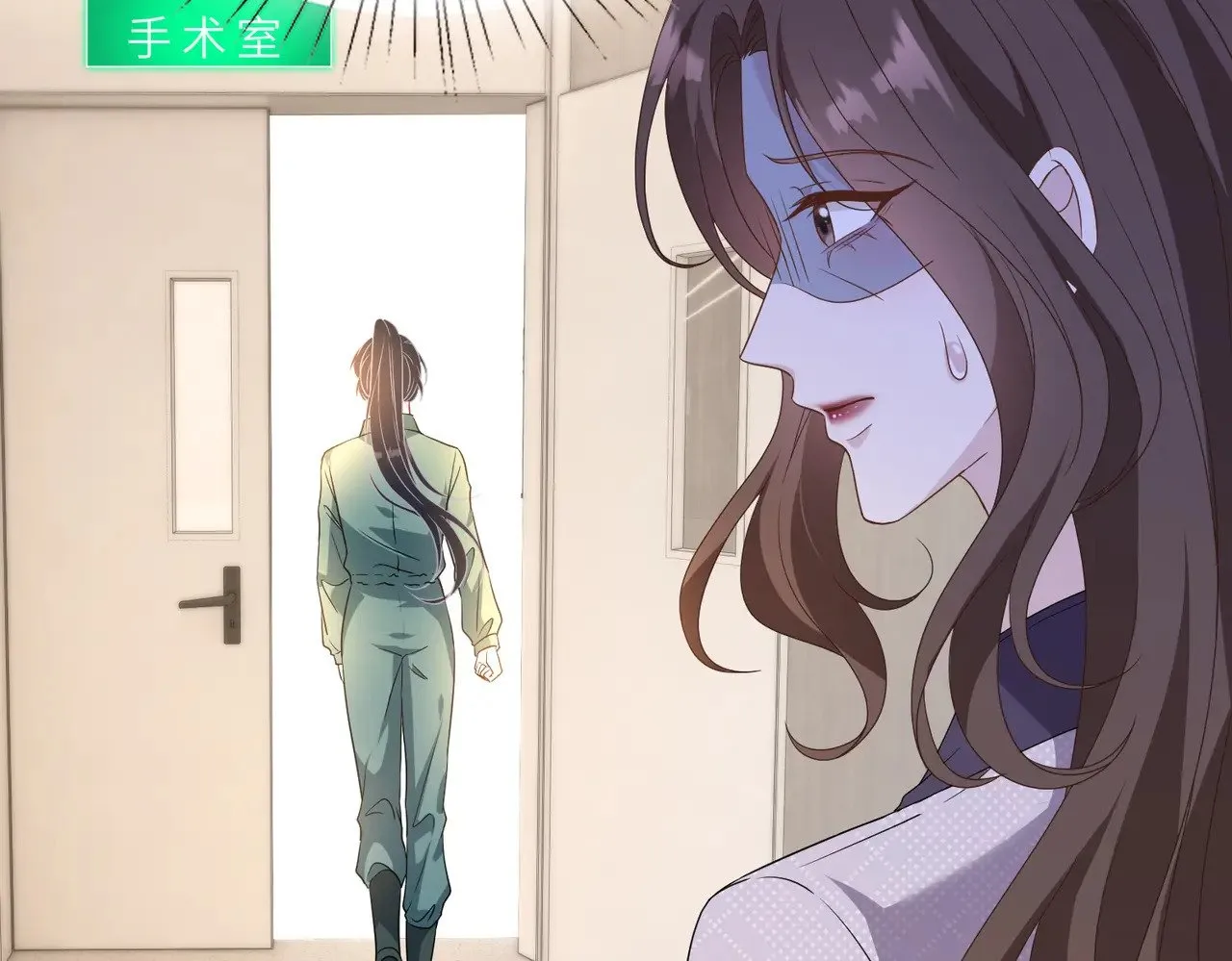 第146话 换组？ 第62页