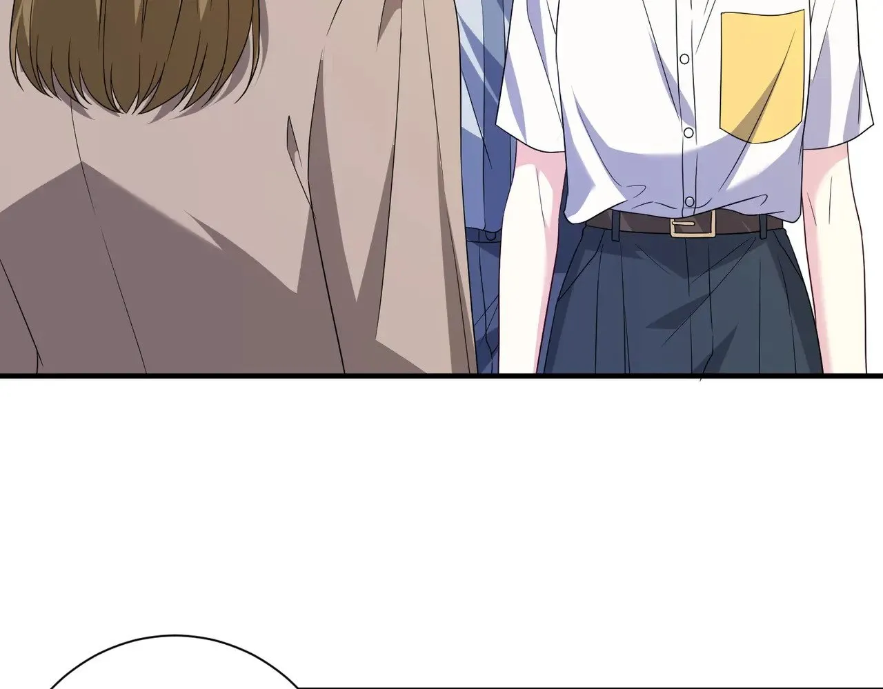 第146话 换组？ 第70页