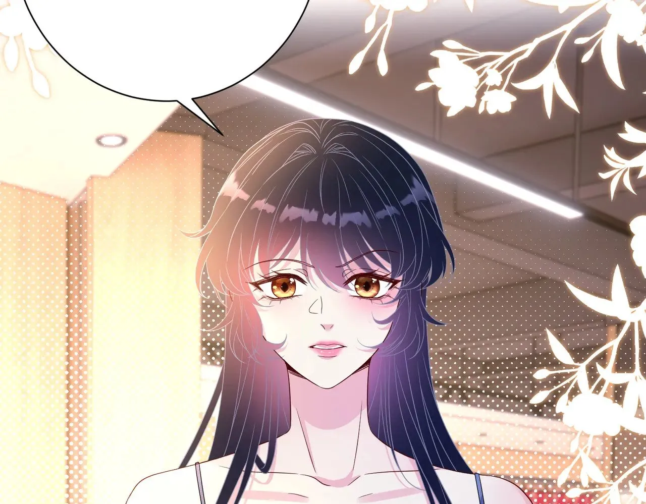 第146话 换组？ 第78页
