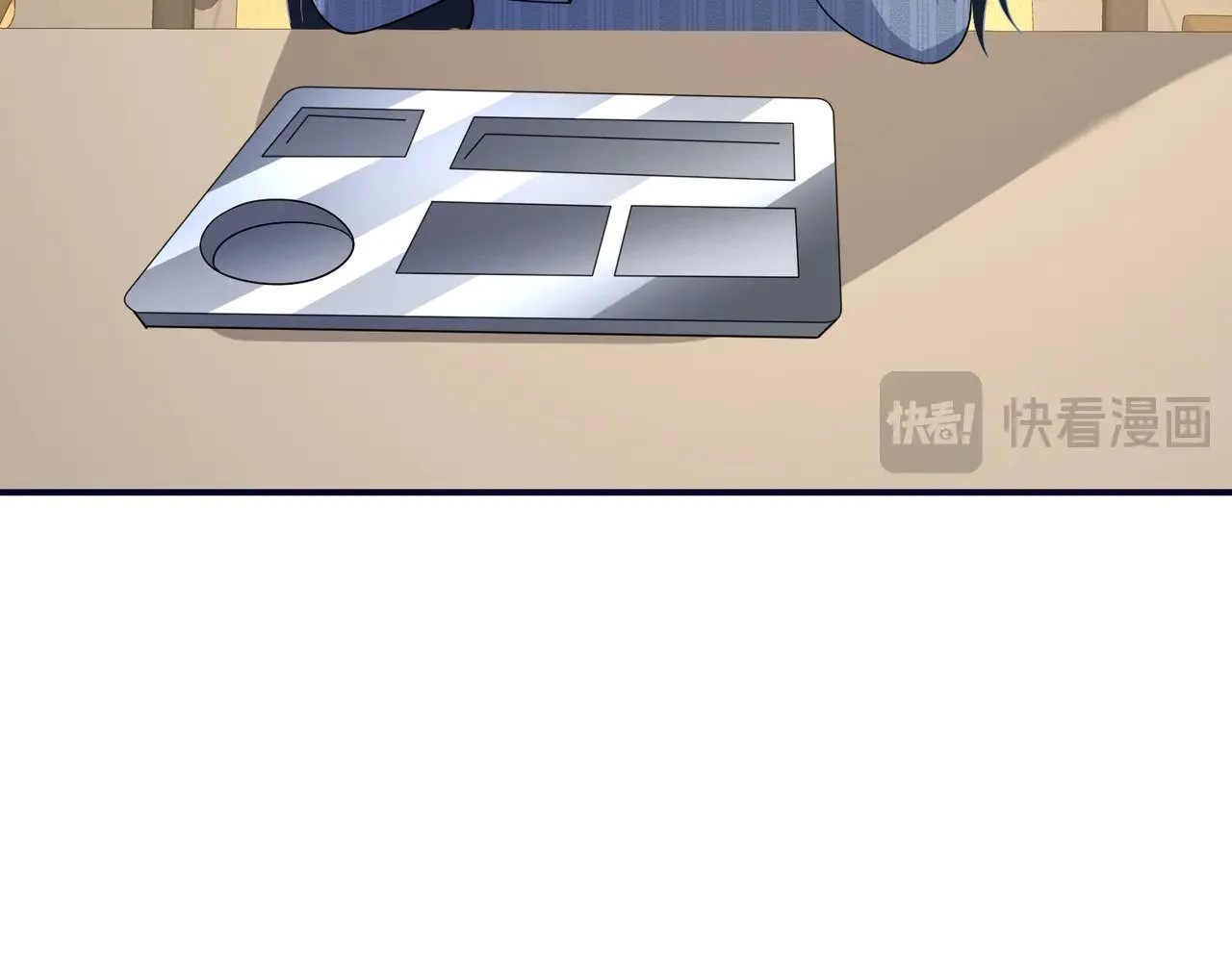 第147话 针对 第19页