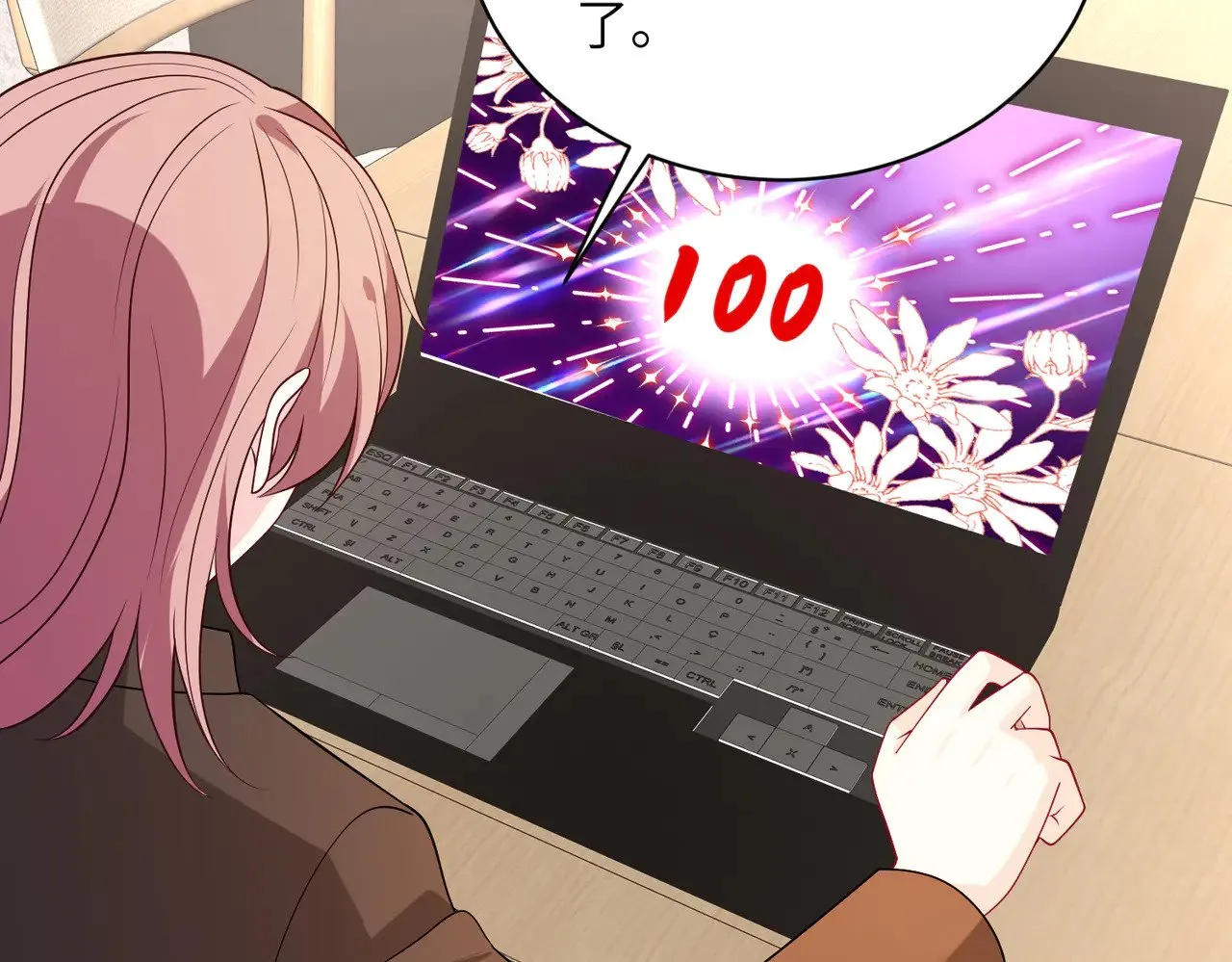 第148话 100分vs8分 第70页