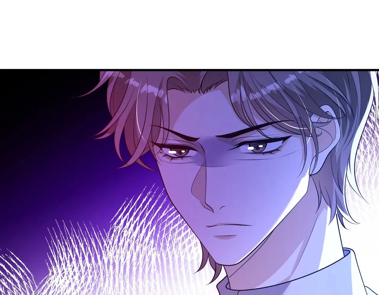 第149话 我只要她 第13页
