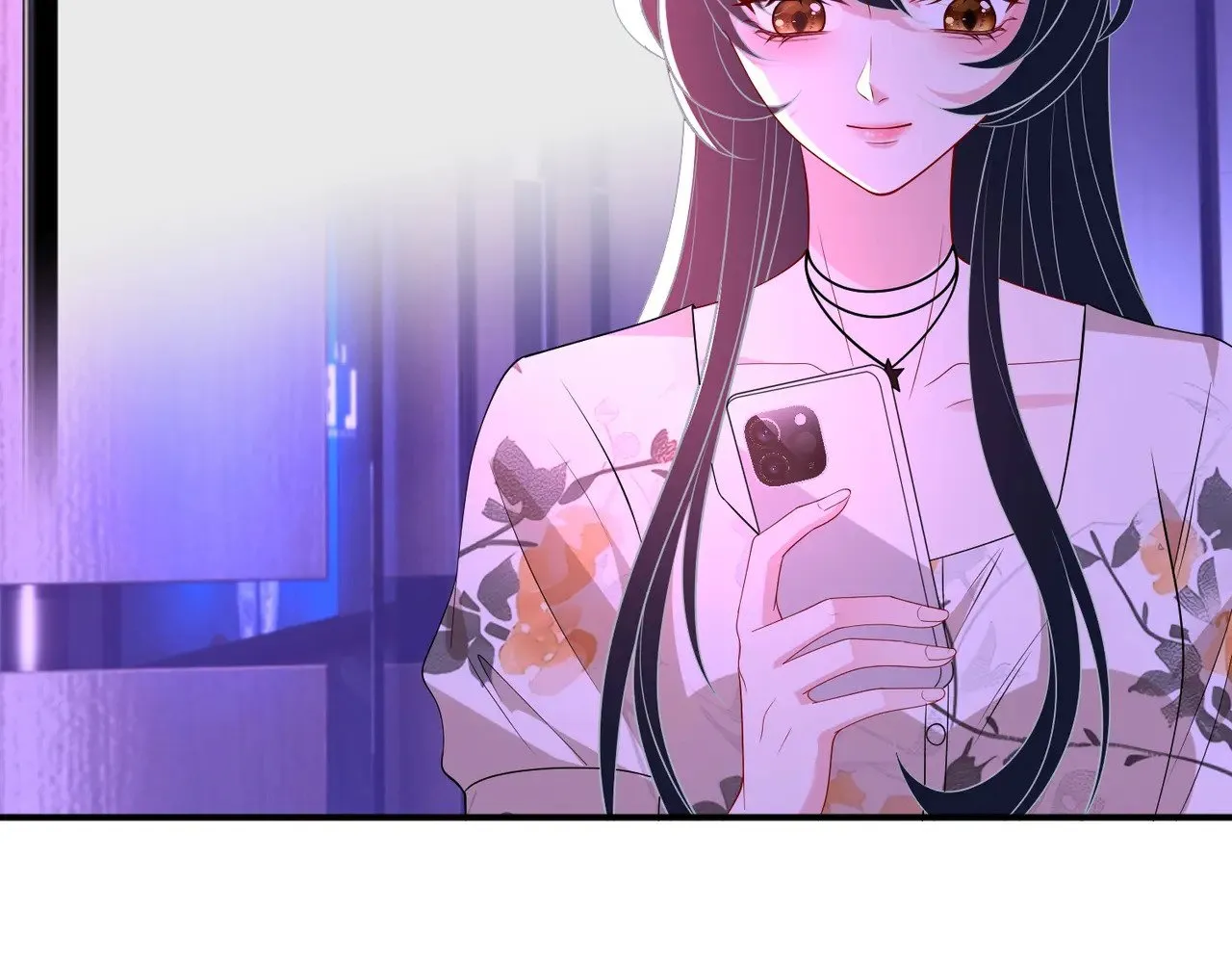 第149话 我只要她 第37页