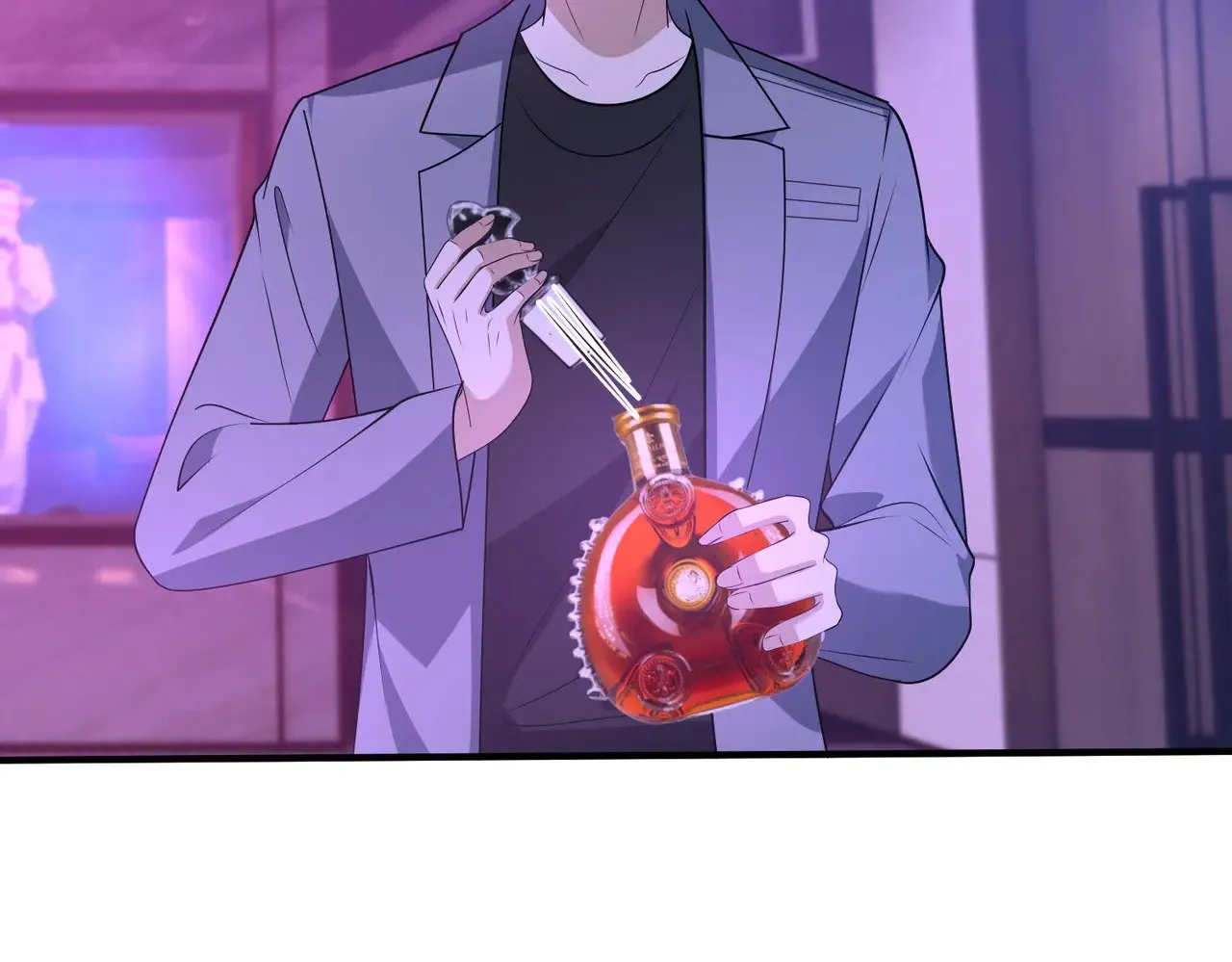 第150话 穆家送她她都不要 第6页