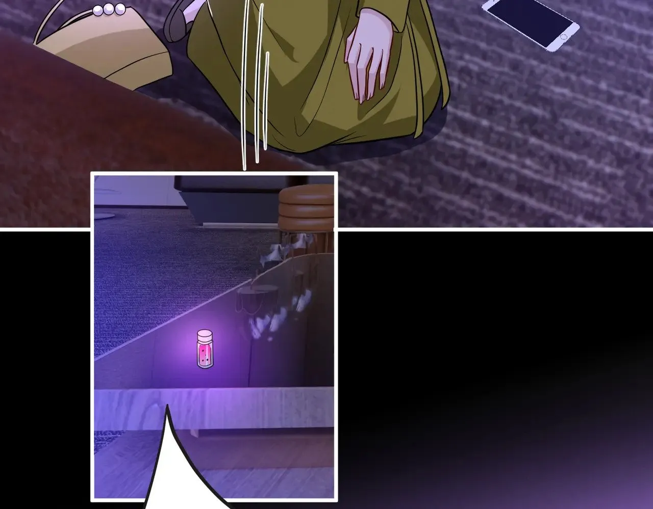 第151话 揍人揍到缺氧 第12页