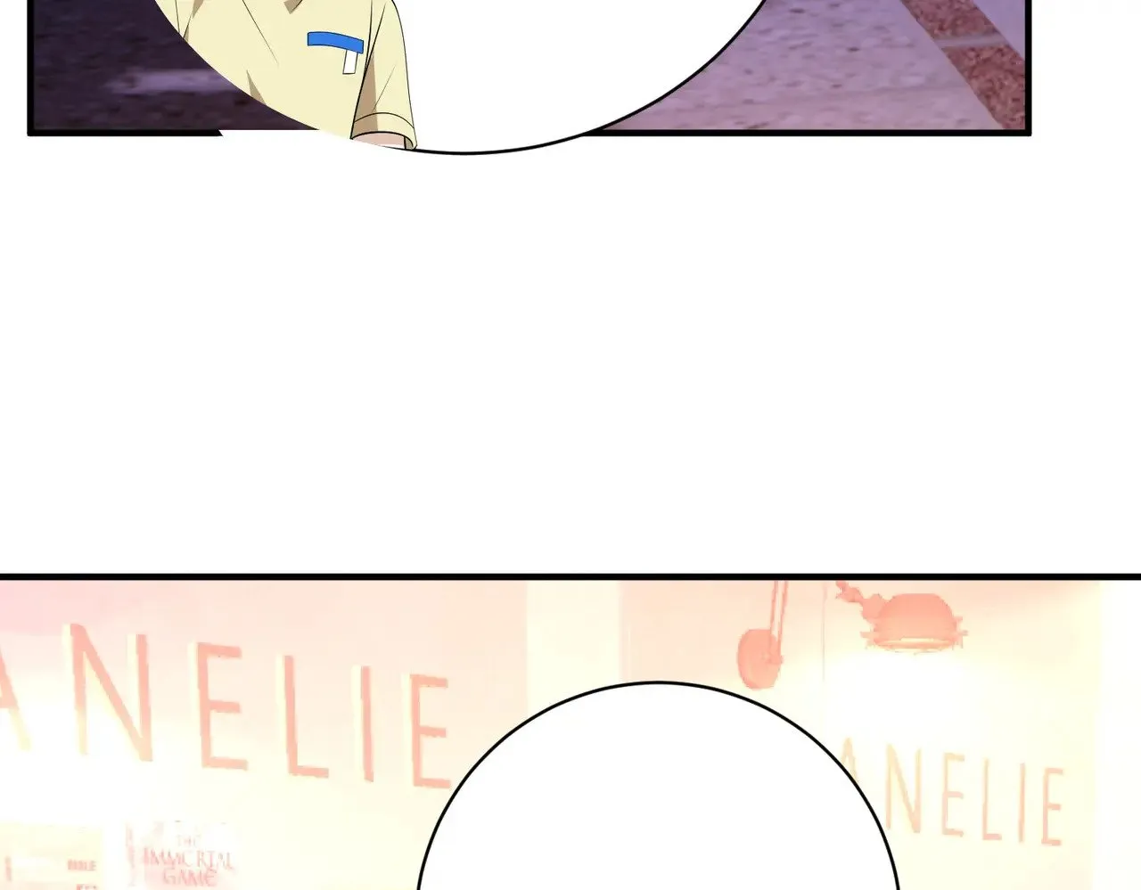 第154话 总榜第一 第16页