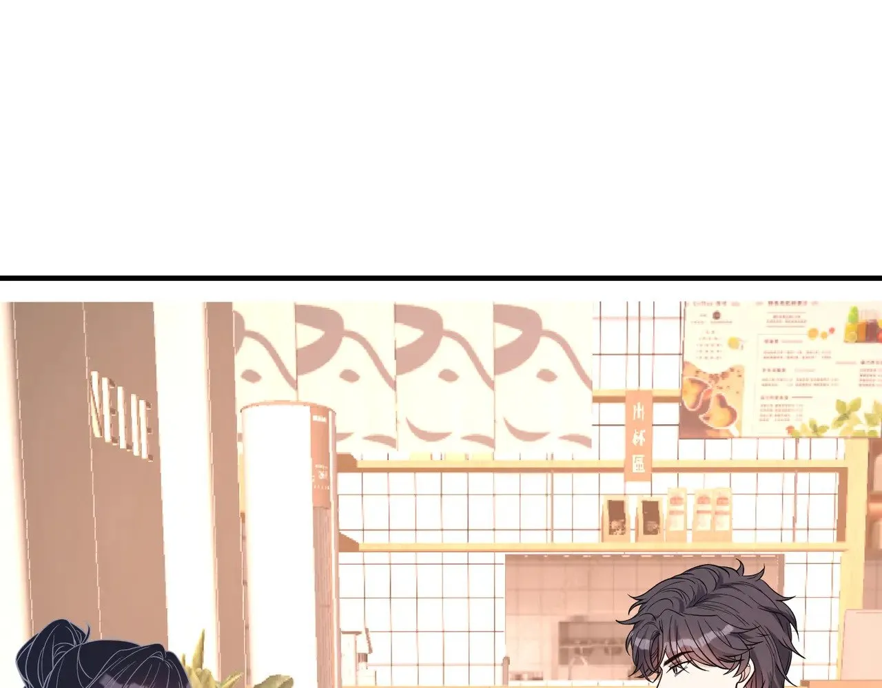 第154话 总榜第一 第35页
