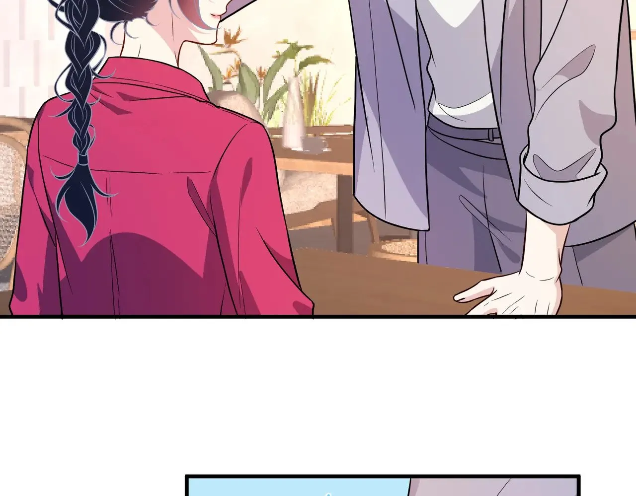 第154话 总榜第一 第47页