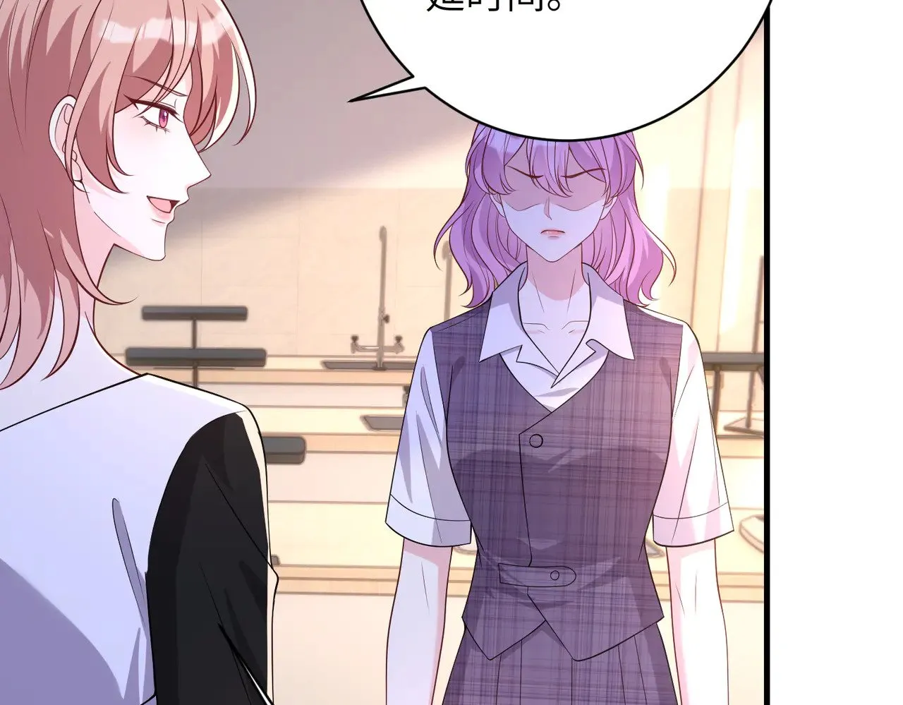 第156话 破坏元件的凶手 第12页