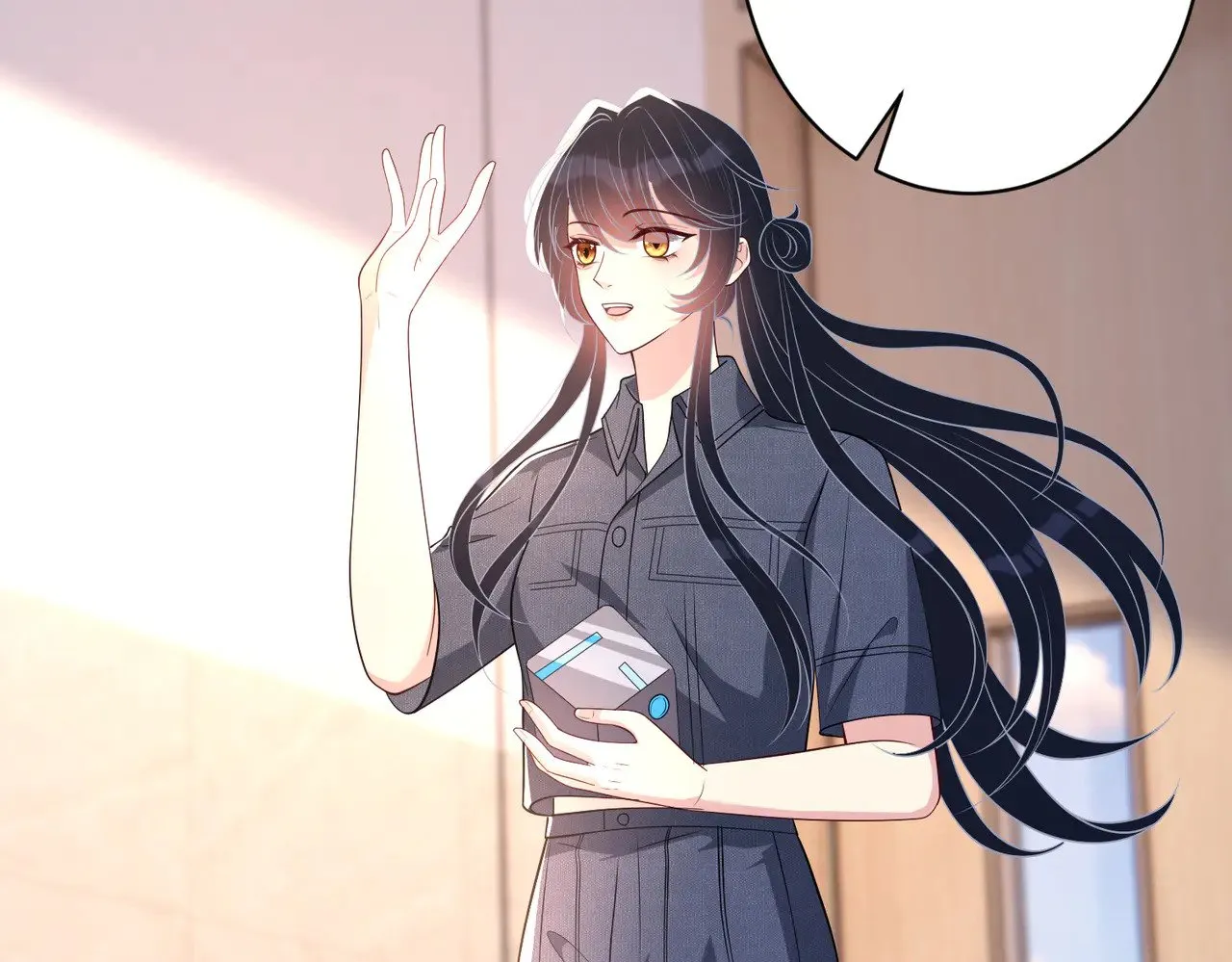 第156话 破坏元件的凶手 第21页