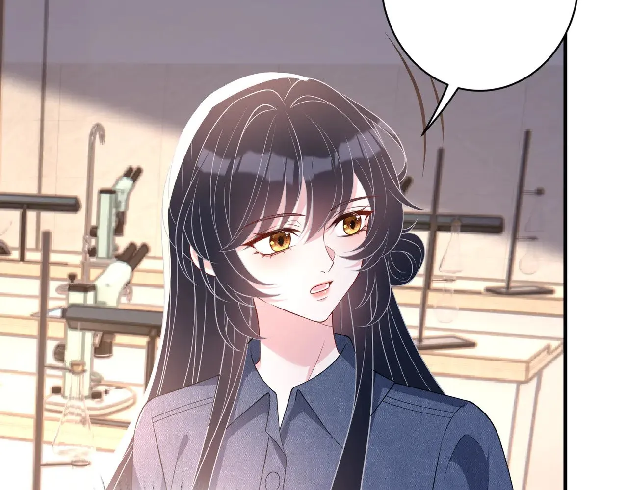第156话 破坏元件的凶手 第59页