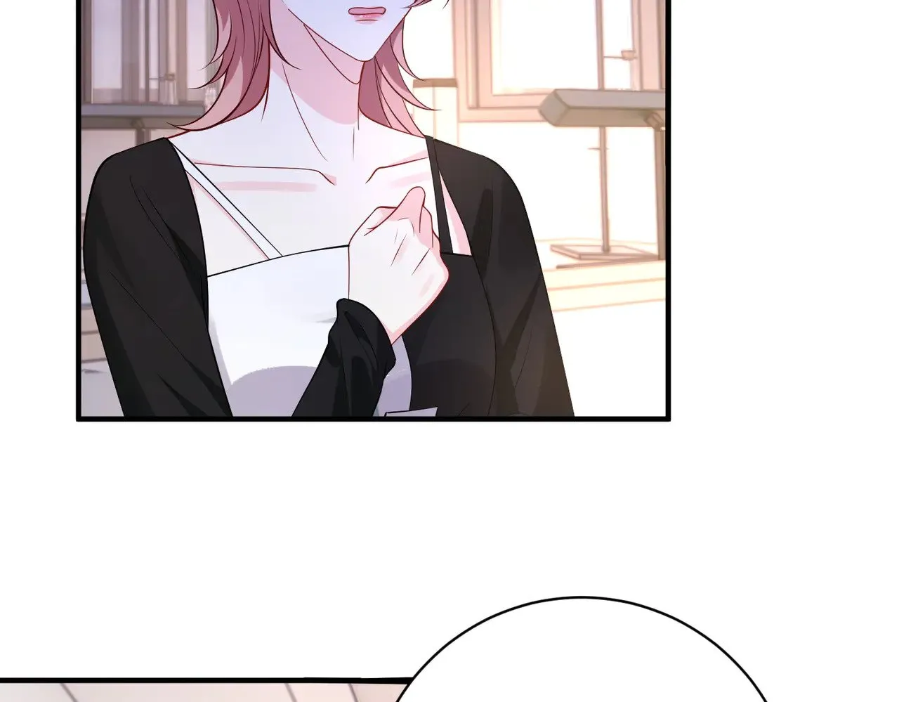 第157话 手感不错 第8页