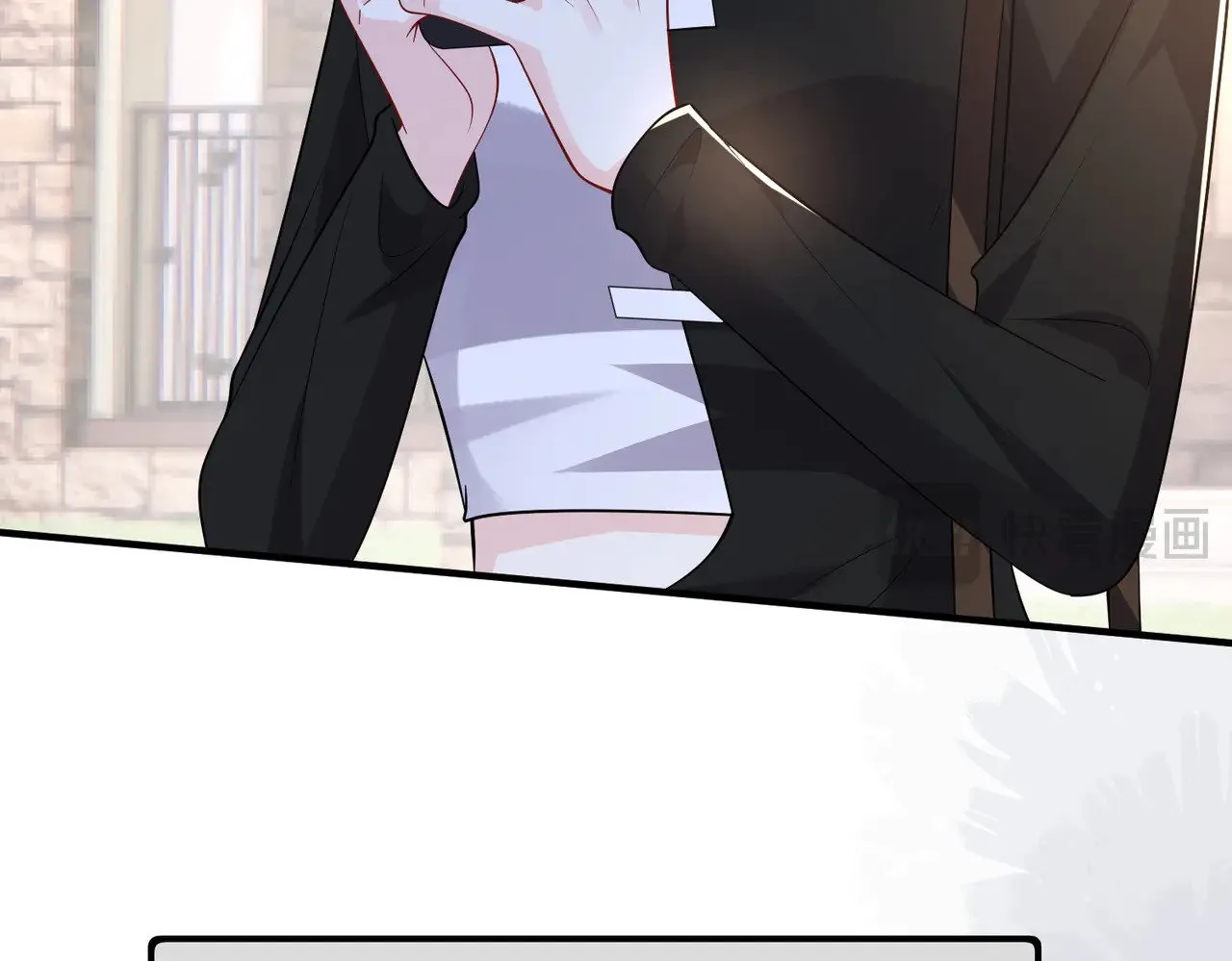 第157话 手感不错 第23页