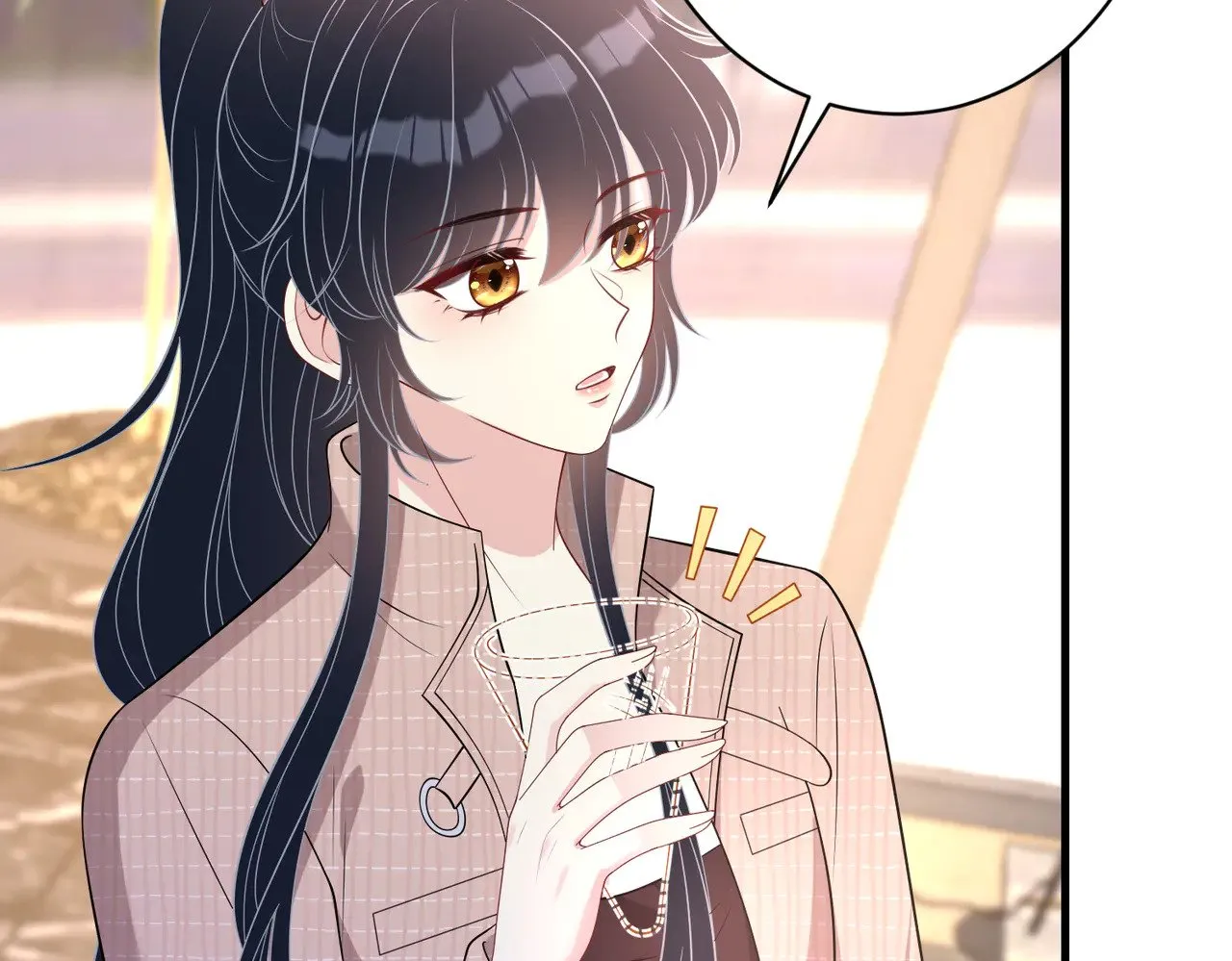 第157话 手感不错 第40页