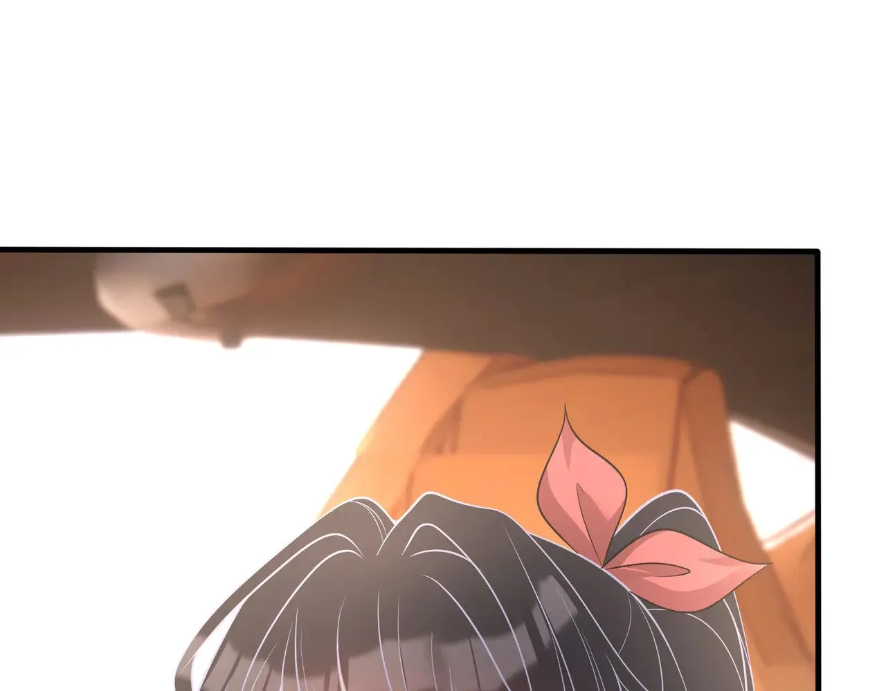 第157话 手感不错 第63页
