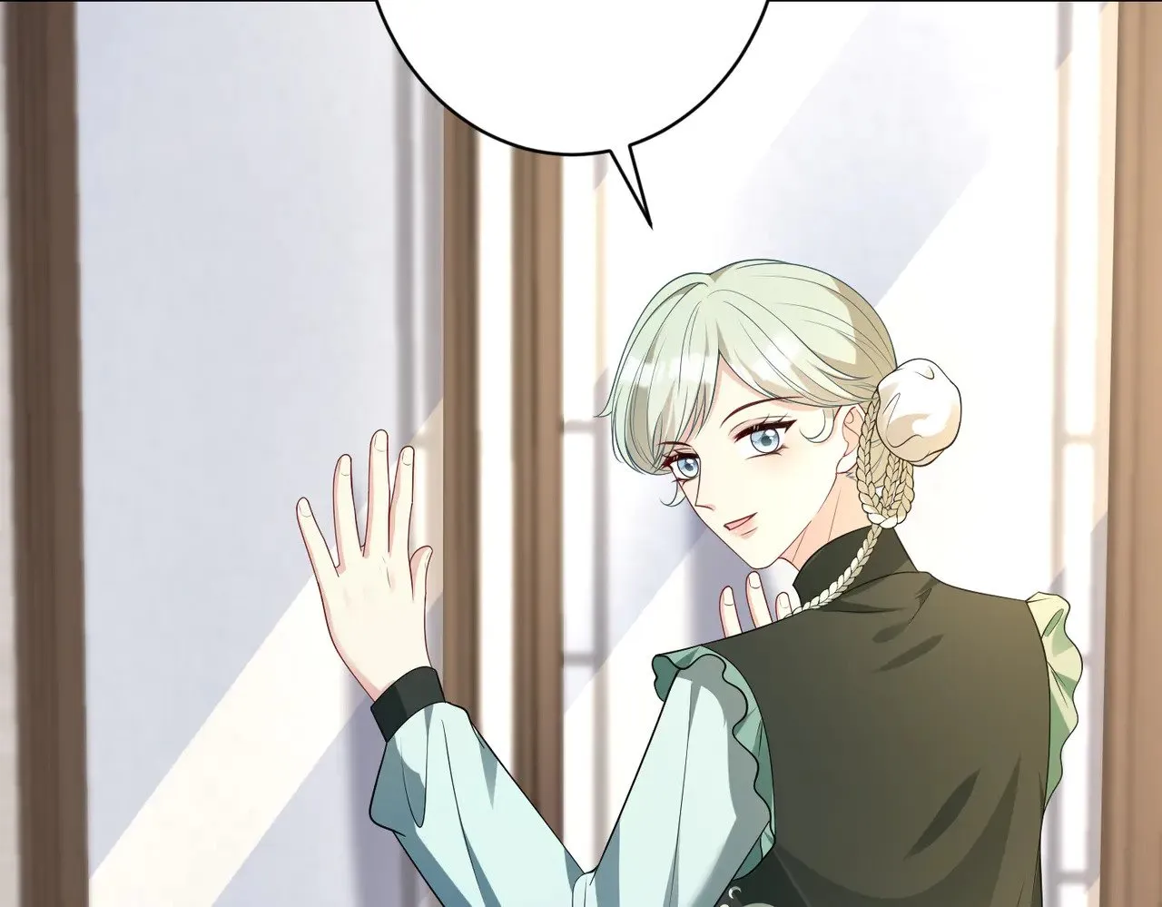第158话 挡灾 第11页