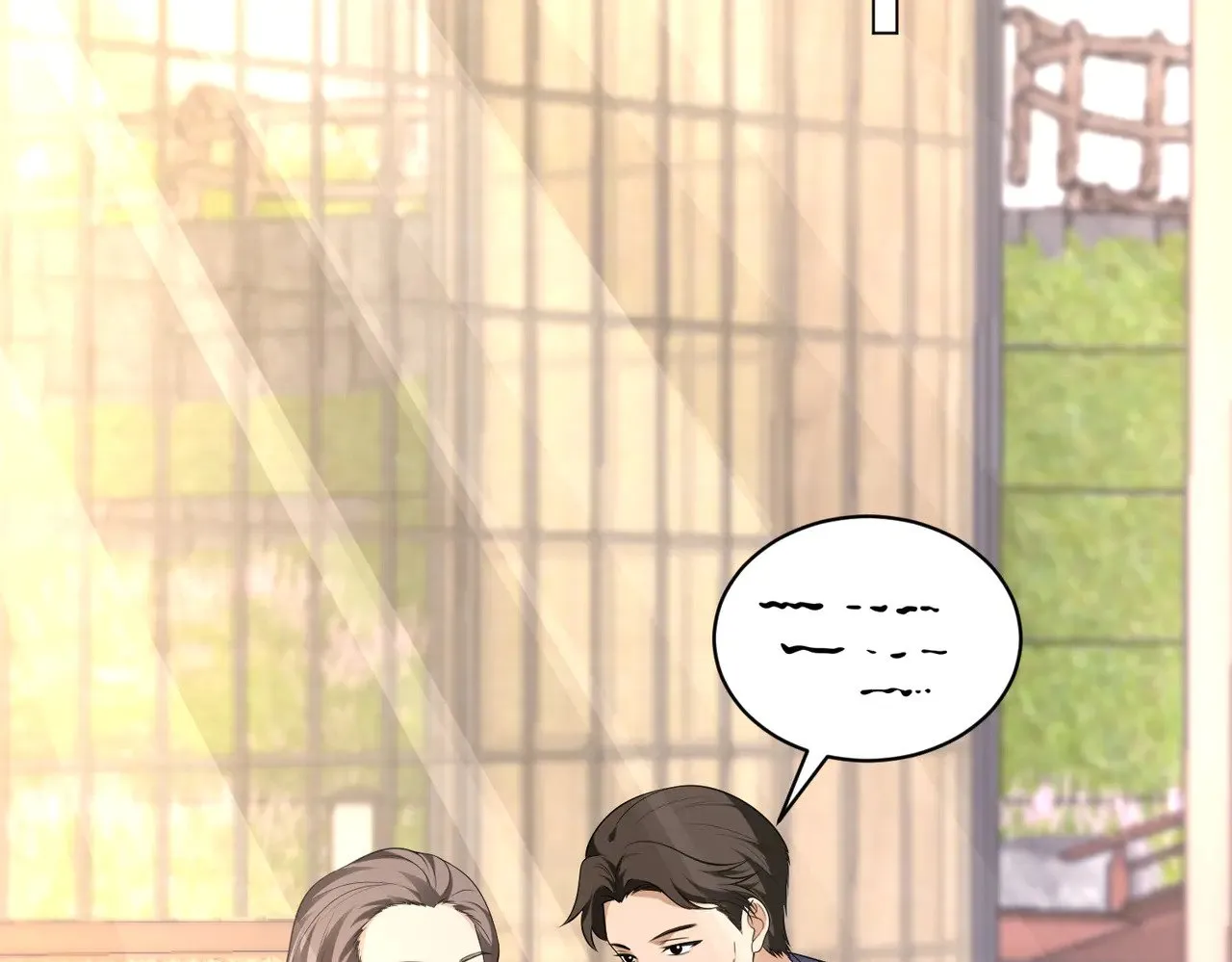 第158话 挡灾 第22页