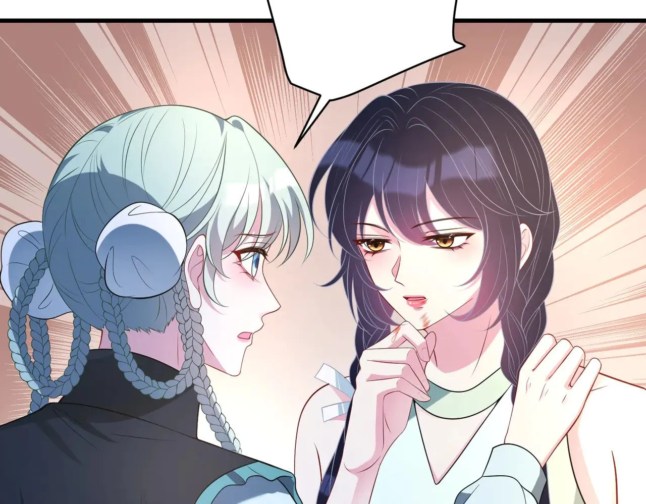 第158话 挡灾 第39页