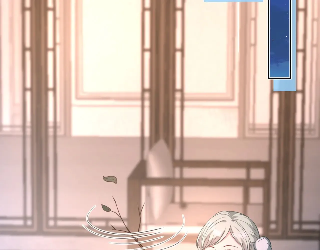 第158话 挡灾 第63页