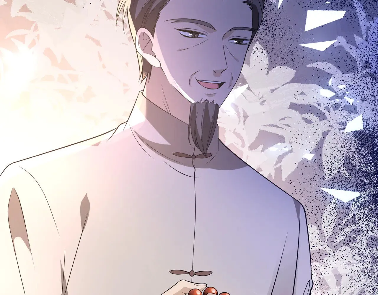 第158话 挡灾 第78页