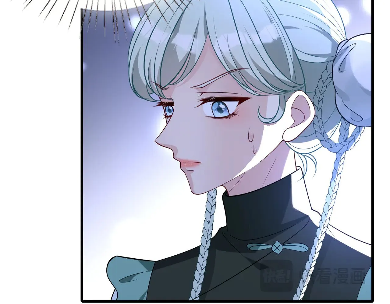 第159话 你要让谁没命？ 第13页