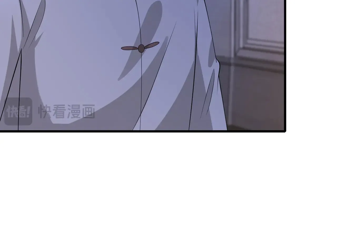 第159话 你要让谁没命？ 第28页