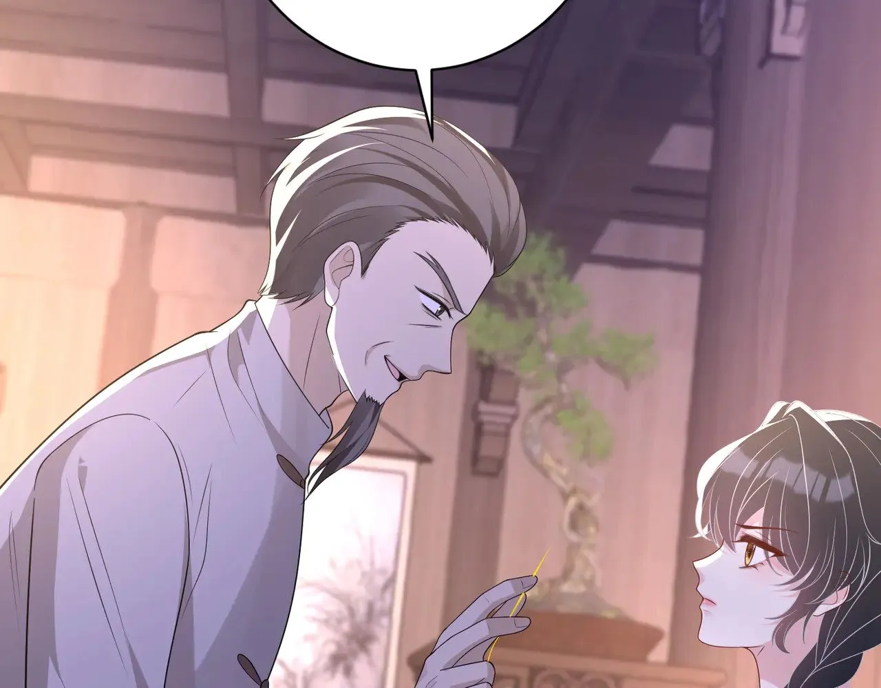 第159话 你要让谁没命？ 第67页