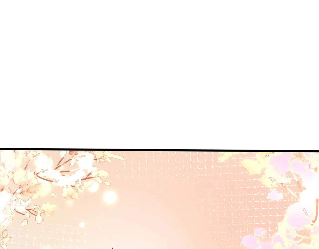 第160话 拜见师祖 第5页